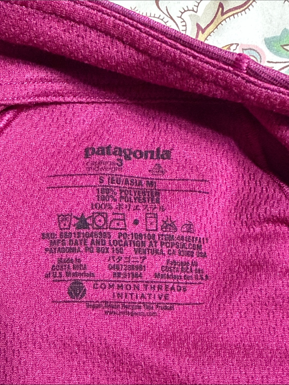 PATAGONIA Capilene Midweight Quarter Zip Baselayer Pullover - Picture 4 of 6